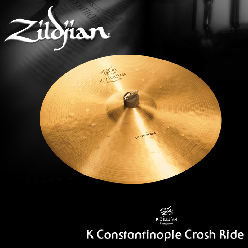 Zildjian K Constantinople CrashRide 19inch /K1069